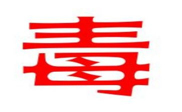 局禁毒工作计划2023优质6篇