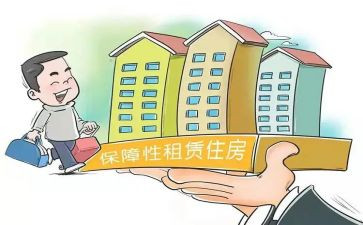 房屋短期租赁合同5篇