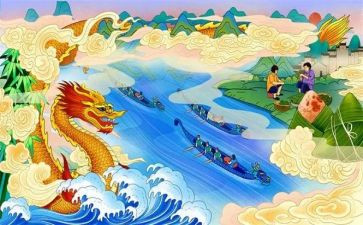 迎端午活动总结参考6篇