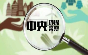 到督查室工作总结精选6篇