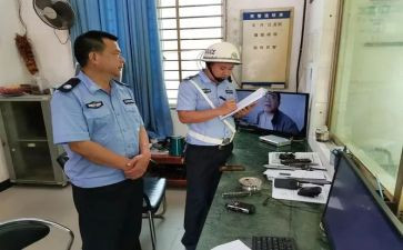县督察工作计划7篇