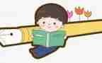 心得体会读后感500字8篇