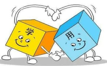 客服对标工作计划7篇