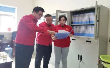 对标建设工作总结8篇