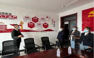 对标自查报告推荐8篇