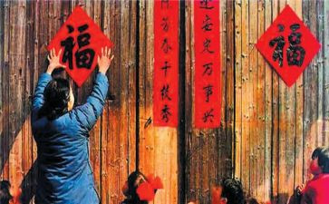 对联活动方案8篇