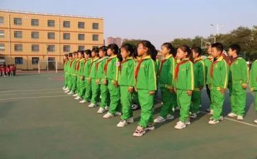 队列教案8篇