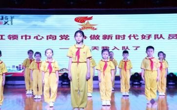 驻村队员述职工作报告5篇