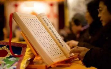 读经典的心得体会500字5篇