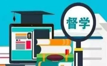 督学月工作总结8篇