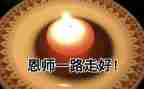 恩师情作文5篇