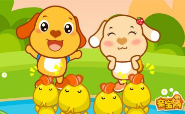 幼儿园儿歌教案推荐5篇