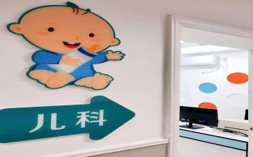 个人儿科护士工作计划5篇