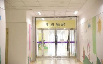 年度儿科护理工作计划6篇