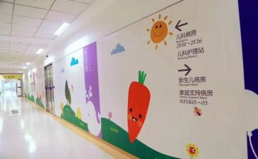 年度儿科护理工作计划模板8篇