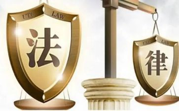 学校学宪法活动方案5篇