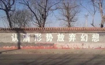 申请工资发放的申请书6篇