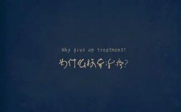 学改革开放史心得体会最新6篇
