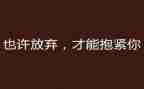 放飞青春的梦想演讲稿300字8篇