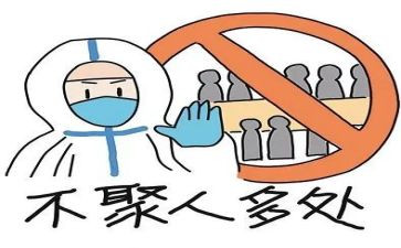 疫情防控的心得5篇