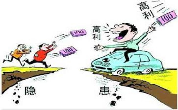 防损工作工作计划7篇