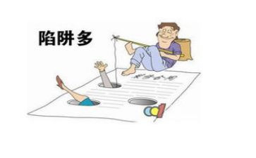 超市防损述职报告5篇