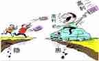 防损工作工作计划7篇