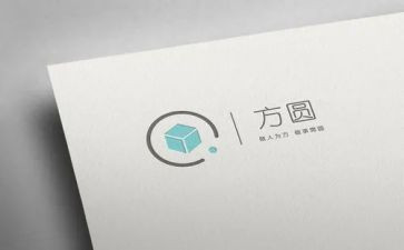 《方与圆》读后感6篇