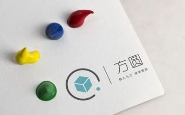 关于方与圆作文600字通用5篇