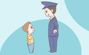 防走失幼儿园安全教案5篇