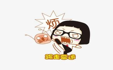 的烦恼作文最新6篇