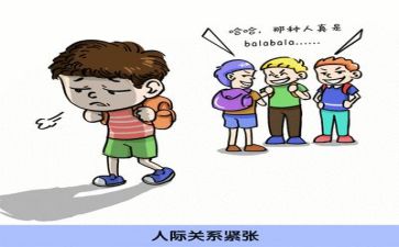 宽与窄教案反思精选5篇