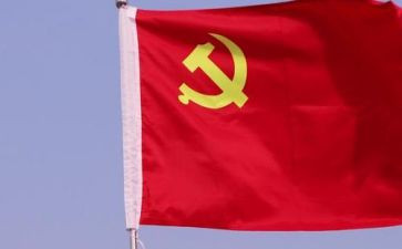 发展对象党课培训心得体会7篇