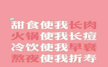 肥料销售2023年终总结8篇