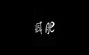 肥皂泡的教案6篇