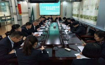 村分管安全生产述职报告5篇