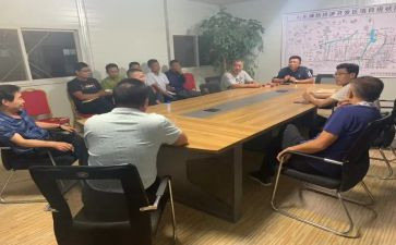 双分管理培训心得体会模板7篇