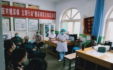在内分泌科实习的自我鉴定5篇