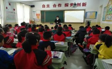 分数和除法教案精选6篇