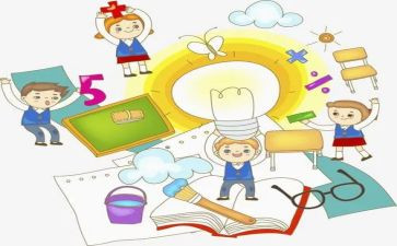 分数混合运算例6教案优秀5篇