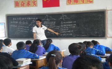 分数和除法教案推荐8篇