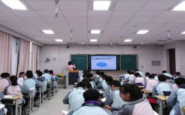 分数混合运算教案8篇