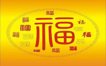 幸福里工作计划5篇