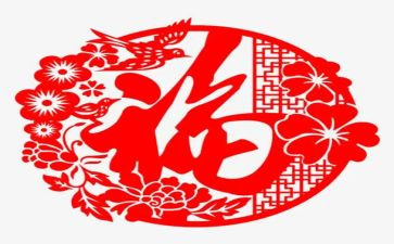 幸福就是活着作文8篇
