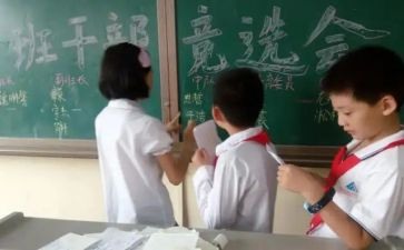 大学副班长工作总结优秀6篇