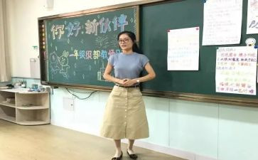 大学副班主任工作计划模板8篇