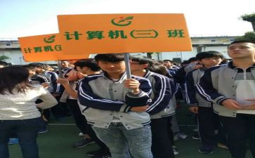 教师副班主任工作总结8篇