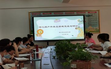 部队副班长述职报告范文5篇