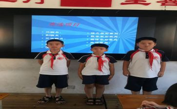 竞选副班长演讲稿精选6篇