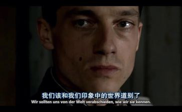 我和我的父辈观后感模板5篇
